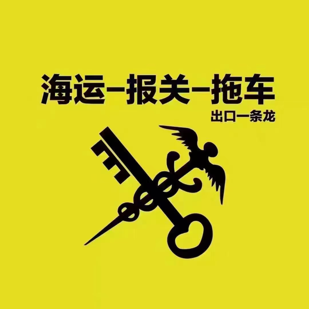 广州快递